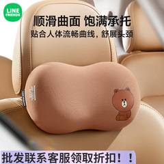 車のヘッドレストの首の枕の高弾の首の枕のかわいいクッションの枕の車の枕の首は車の記憶の綿の首の枕を支えます。