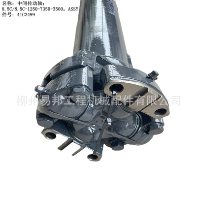 transmission shaft for – Ötürücü vallar