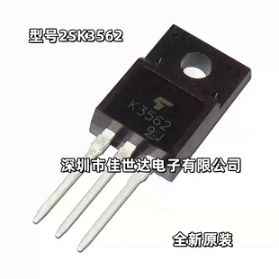 2SK3562 K3562 ȫ��ԭ�b TO-220F MOS��Ч���� 600V 6A ֱ�� �F؛