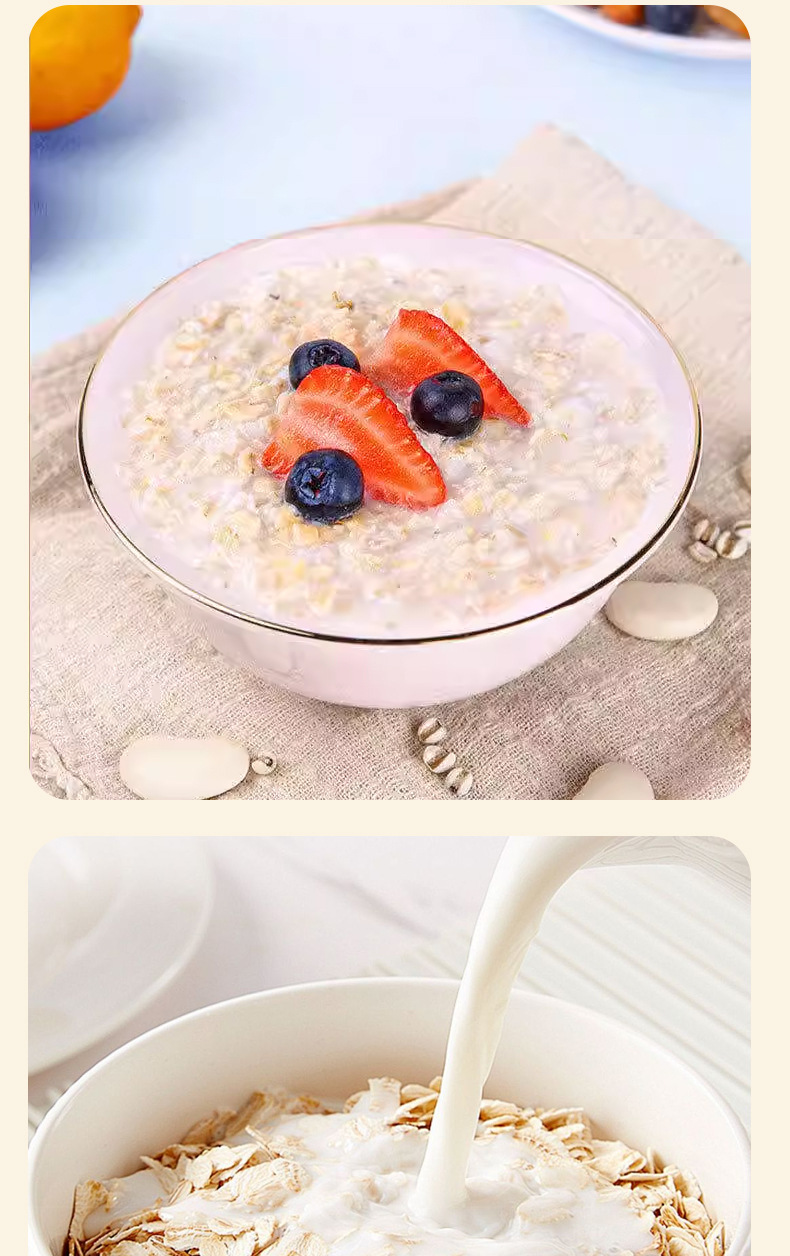 Five White Grain Instant Oatmeal 175g High Fiber Sugar Free Breakfast Meal Replacement in use