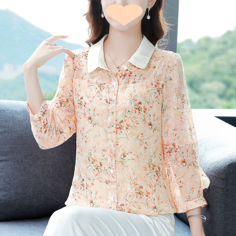 핑크(고급 원단)
