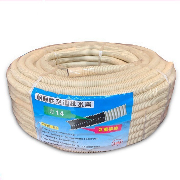 aire acondicionado drenaje protector solar antienvejecimiento tubo de goteo de agua de salida tubo de entrada de lavadora semiautomática para uso doméstico