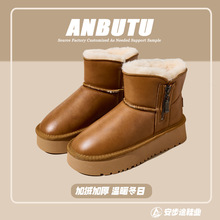 ���Q���¿�ӽq���汣ůѩ��ѥһ�_�ŕr�����e��ѥŮ���������Ь