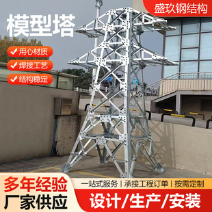 ���ģ������Ӗ�������䓼�ģ��ͨӍ���F·׃�վ䓹��F���S��