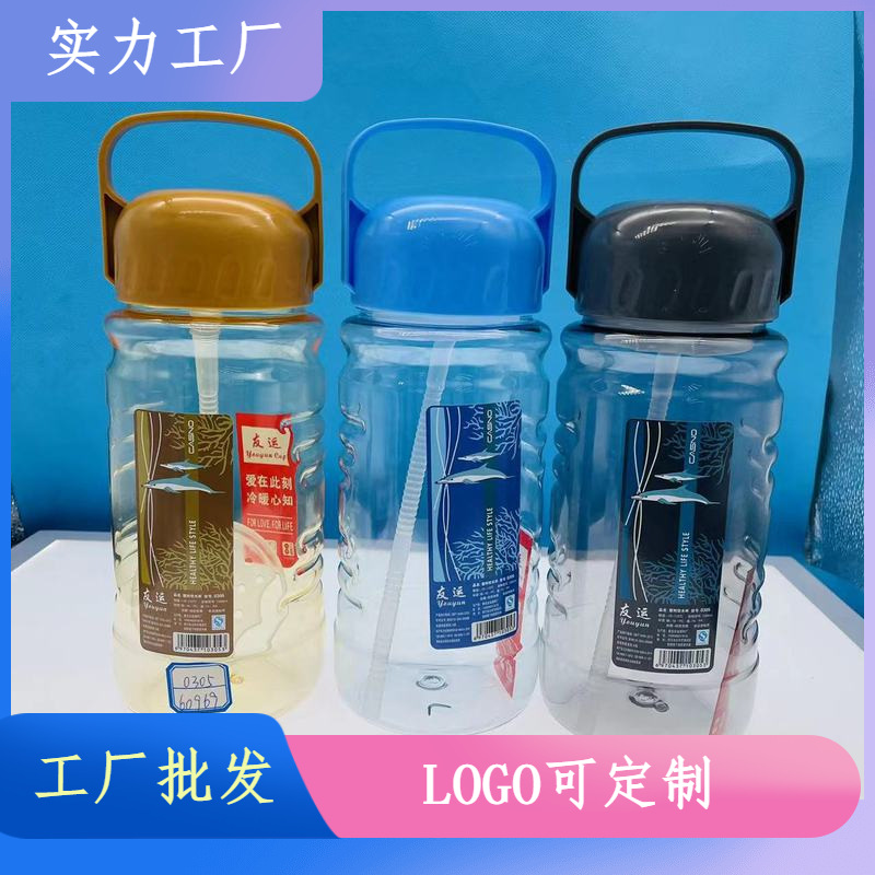 Youyun nuevo 2000ml gran capacidad hervidor de agua portátil al aire libre Deportes trabajador espacio Taza plástico