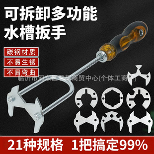 �¿�ˮ���lԡ����ˮ�ܰ���ˮ��ˮ�ܰ��b��жͨ�ö๦���f�ܰ���