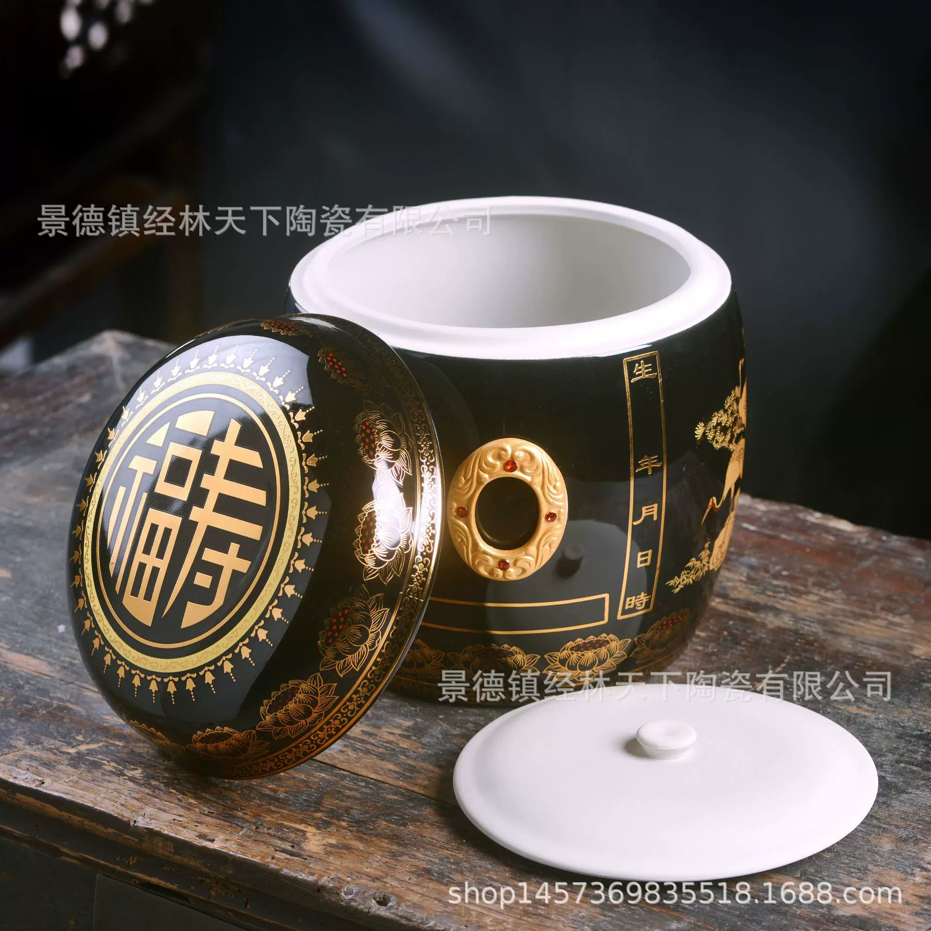 景德镇陶瓷骨灰坛骨灰盒金坛骨灰罐祭祀殡葬用品厂家迁坟批发