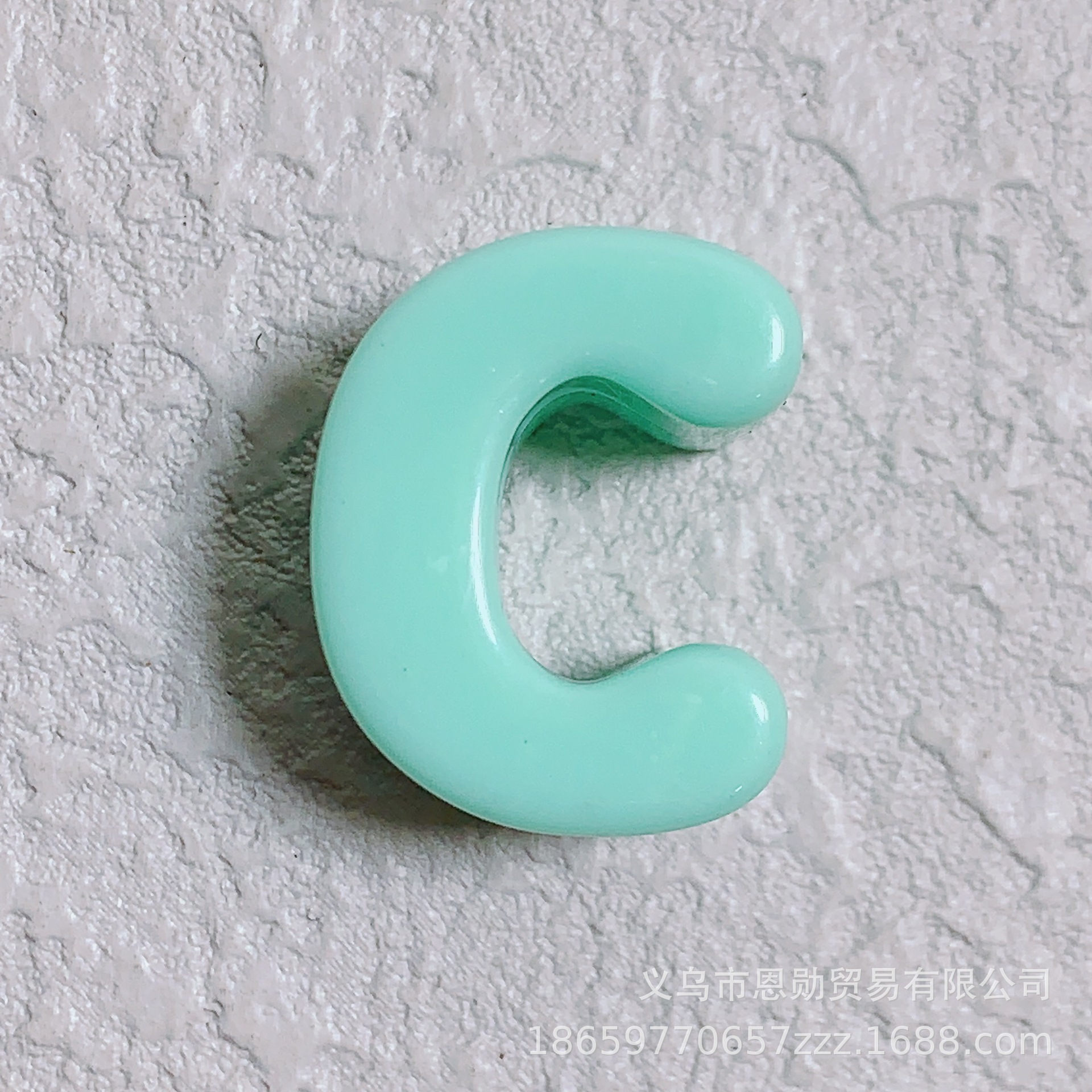 C (turquoise)