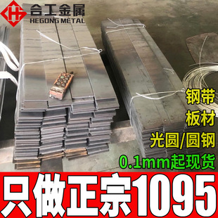 ���l����1095����� ��䓵���1095��̼䓎��A� 1095��̼䓰�䓗l