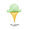 Dessert balloon for ice cream, donut, evening dress, decorations, suitable for import