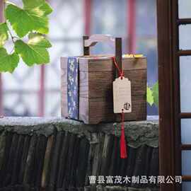 跨境木质木盒手提式伴手礼品盒端午节粽子包装盒点心茶具收纳盒