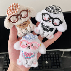 戴眼镜戴帽子小奶狗毛绒公仔配件卡通玩偶diy服装衣服包鞋袜装饰