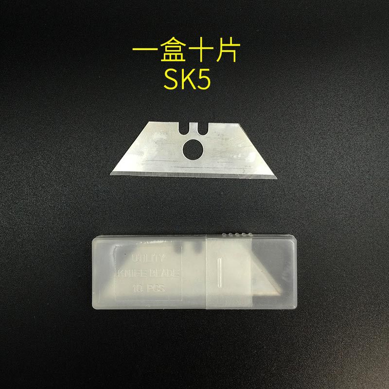 Cuchillo de apertura de caja de seguridad para desmontar artefactos mágicos de entrega rápida Cuchillo de seguridad de rebote automático Cuchillo de corte de papel corrugado Cuchillo trapezoidal