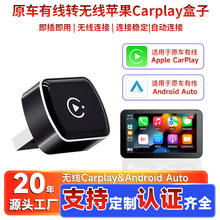 �o��carplayģ�K��׿Auto܇�C�������о��D�o���D�������D���^