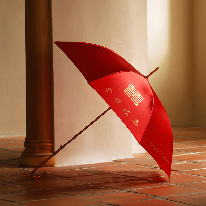 Wedding Umbrella, Bridal Umbrella, High-End Wedding Dowry, Chinese Wedding Red Umbrella, Wedding Supplies, Wedding Red Umbrella
