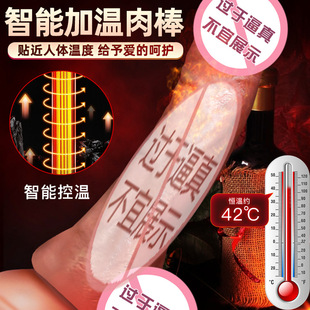 �Ð����oꖾ߳������o�Ӝ���sŮ����ο��ꖾ߷���ܛ������¿�