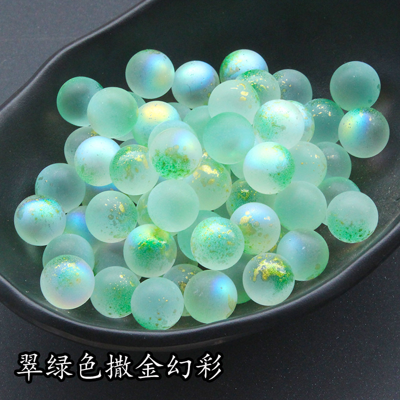 10本穴なし幻彩散金散珠12mmチェコ瑠璃珠ガラス玉DIY手作り材料|undefined