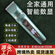 �羳늄����l�����˃�ͯ���^��Ƽ���ˮ���l���Ӽ������^�Ƽ����l