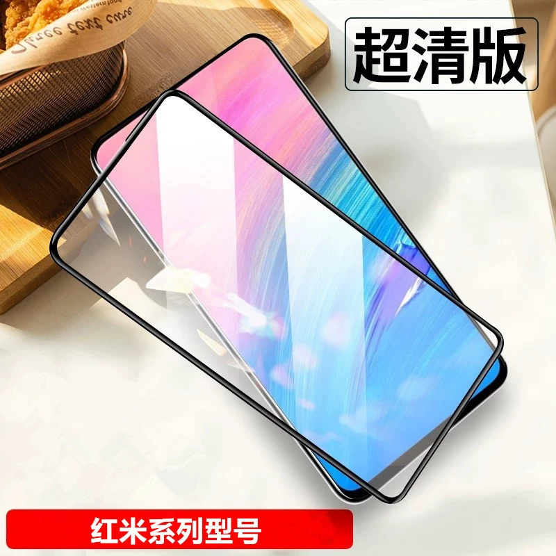 Подходит для Redmi K30Pro, закаленная пленка K20, полноэкранное покрытие K30 Supreme, версия K20Pro, антибликовая пленка с защитой от синего света и отпечатков пальцев