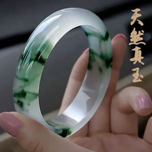 ��Ȼ�ϱ��N�h�����C�h�G����Ȧ���CŮ��ͨ͸�����C