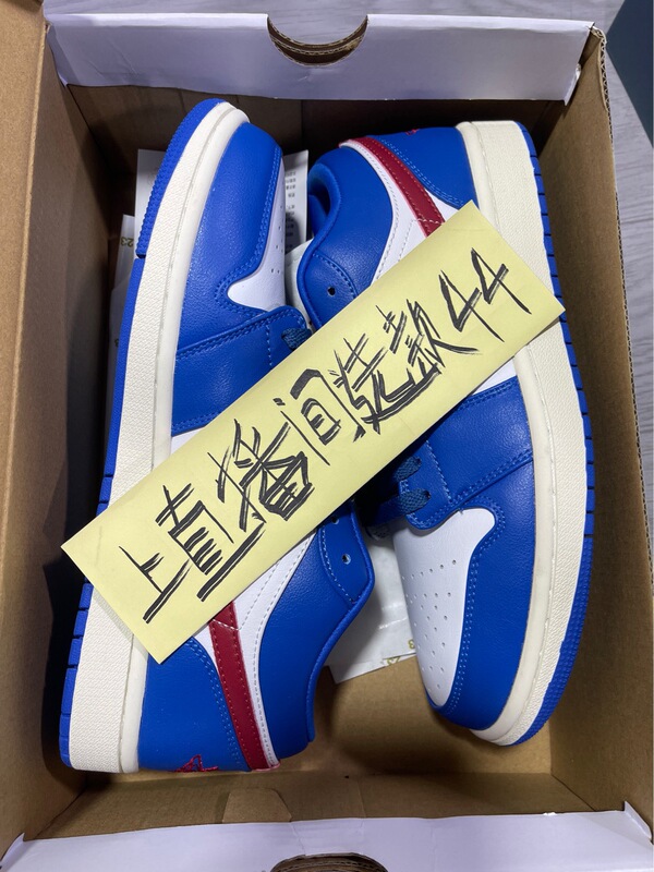 Bargain Shoes Size 44 Aj1 Low White Blue Red Low-Top Retro Basketball Shoes Men's Sneakers Dc0774-416 Bargain Shoes Size 44 Aj1 Low White Blue Red Low-Top Retro Basketball Shoes Men's Sneakers Dc0774-416