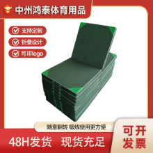 体操垫空翻垫跳高舞蹈武术体育训练折叠加厚帆布仰卧起做折叠垫子