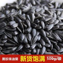 ��؛�Ϳ�������С���ӿ��x���ĳ������㽷�}ԭζ��С�Ϳ����ѳ�؛