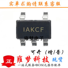 MP158GJ-Z �ԴоƬ SOT23-5 �zӡIAKHF MP158GJ Ӻ�� ȫ��IC