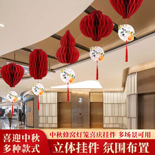 ���﹝�Շ��b����C���\�̈���������õ�䁻�ӑ����׃��@