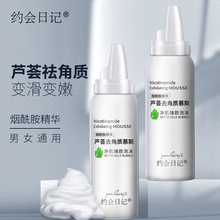 ȥ|Ľ˹ȥ^ƤĥɰJC沿ϴ ʿl