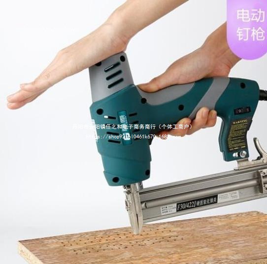 钢排钉气订抢木工工具电动汽钉抢家用枪气钉抢打墙装修小型大直销