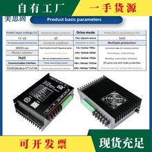 �h&middot;1-60V 60A���ʟoˢ늙C�����������D���ٶ�λ�����h����