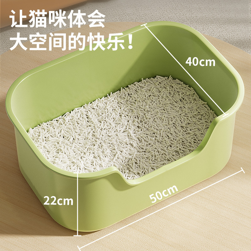 Nueva caja de arena para gatos de tipo abierto mayor gato inodoro anti-salpicaduras caja de arena para gatos de alta gama suministros de limpieza para gatos al por mayor