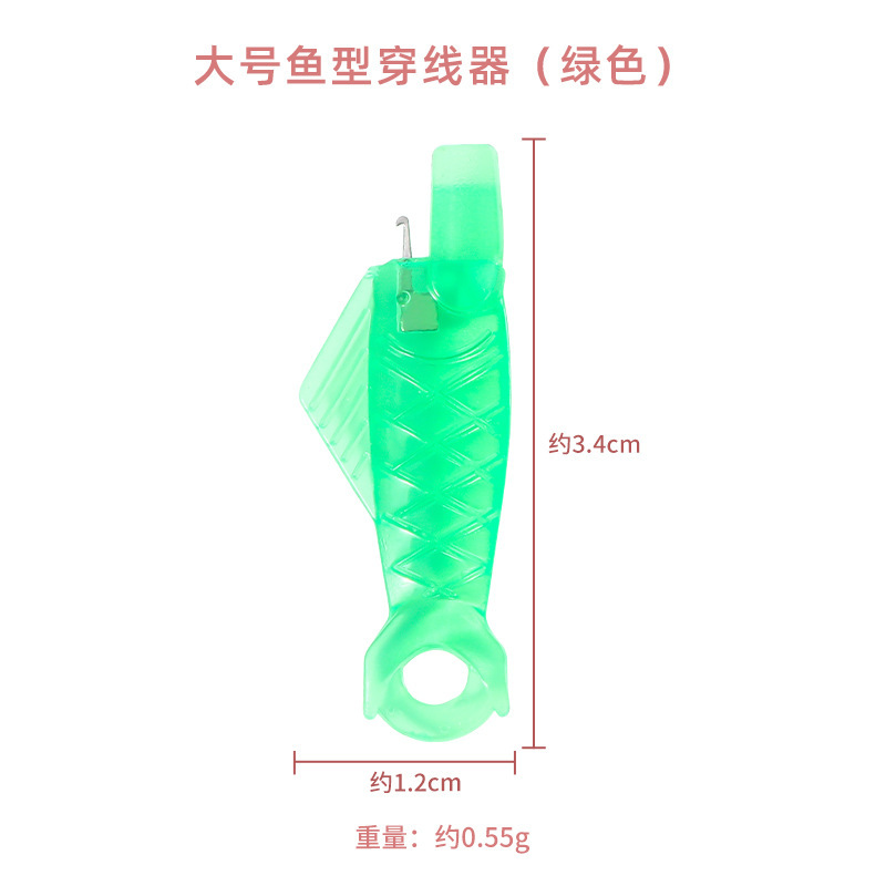 メーカー卸売りのミニ魚型の針を通して多規格のカラープラスチックの線を通します。|undefined