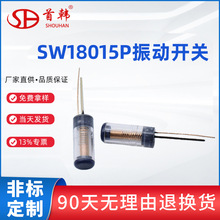 nЬ_P͸SW-18015P ˮɶ_P