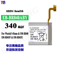 适用于三星Watch 3 45mm/R840/R845F手表电池EB-BR840ABY批发外贸