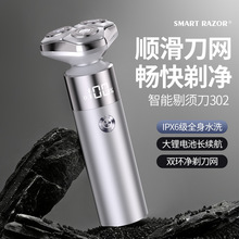 302���S���l늄���횵������^ȫ��ˮ���L�m�����γ��������׶YƷ
