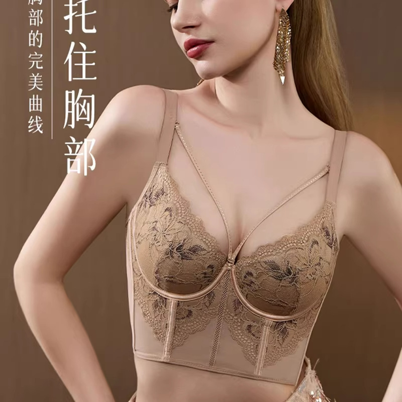 Beauty Salon Eight-Row Buckle Thin Adjustable Bra with Soft Underwire, Anti-Sagging, Side Breast and Tummy Shaping Bra