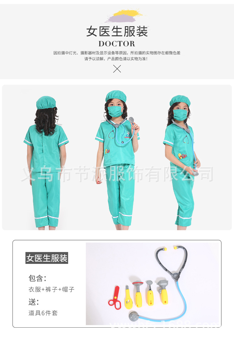 详情_06.jpg