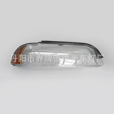 Suitable for Bmw E39 Headlight Fara qapaqları