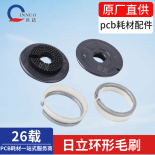 PCB荿׳��͙C����45mm ��Ӳ�z�h��ëˢ 茙C�����_���m��Qëˢ