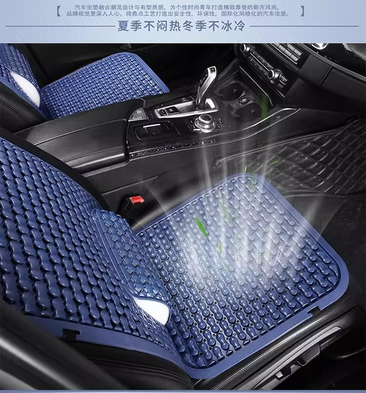 Summer Universal Car Plastic Seat Cushion, Ventilated and Breathable, Suitable for Vans and Large Passenger Trucks, Single-Piece Cooling Seat Pad