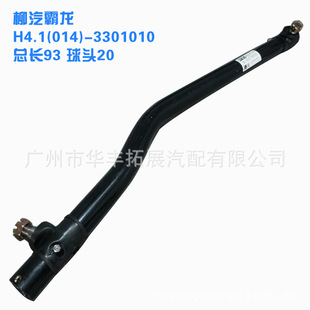 �S�����a��܇�D�����U������������ֱ���U���� ֱ���U����C���U