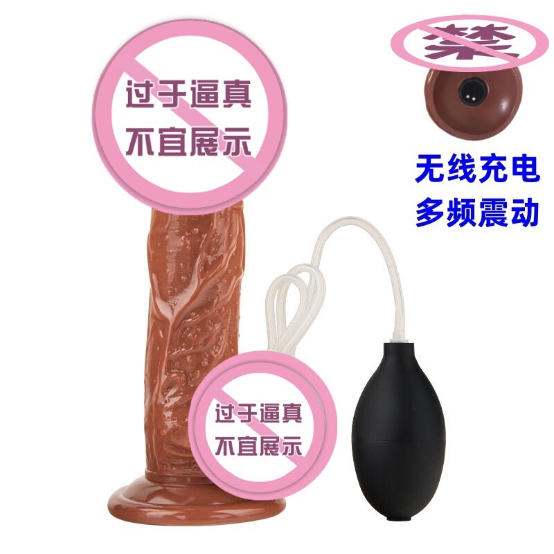 Water jet penis female orgasm masturbator simulation jet penis imitation ejaculation dildo masturbator sex toys Water jet penis female orgasm masturbator simulation jet penis imitation ejaculation dildo masturbator sex toys