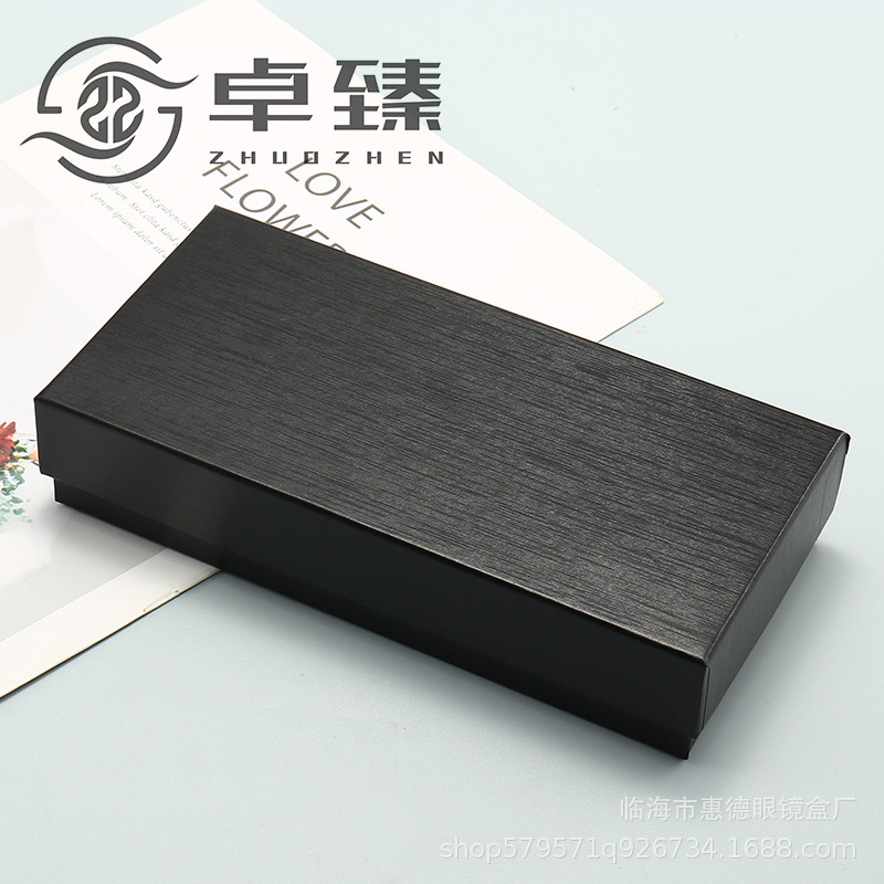 Large Tiandi Cover Glasses Case Drawing Dot Flat Box Glasses Outer Packaging Carton Spot Printable LOGO Large Tiandi Cover Glasses Case Drawing Dot Flat Box Glasses Outer Packaging Carton Spot Printable LOGO