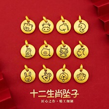 Խ��ɳ���~僽�����Ф��������3DӲ��ʮ����Ф����Ů�����