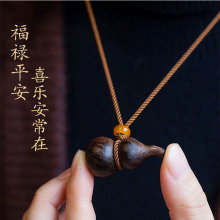 天然奇楠沉香葫芦老料男女情侣吊坠雕刻手文玩把件平安转运项链