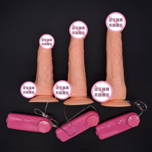 Electric artificial dildo vibrator swinging female masturbator penis female adult sex toy toy