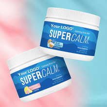 TK�羳���NSUPERCALM��ݮ����ˮ�����Ϸۄ�Դ�^���S���ӹ�