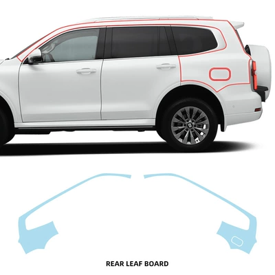 No-Cut Invisible Paint Mask — Car paint protective film - a-pair-of-rear-fender-tpu-films-imported-tpu-film-specially-cut-for-special-vehicles